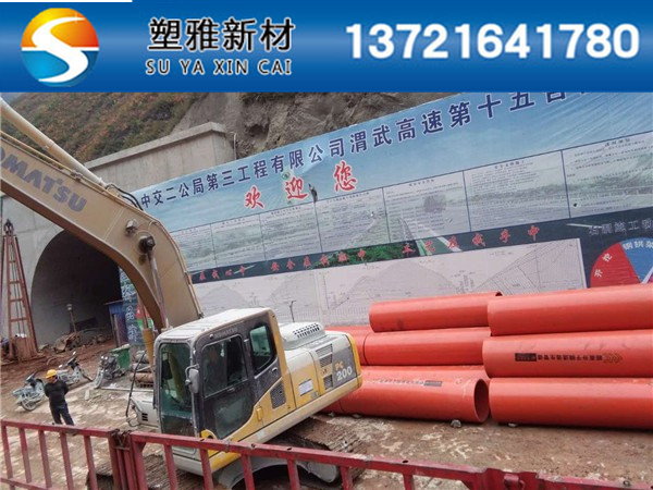 【山西隧道逃生管道厂家报价】标准逃生管道厂家供应