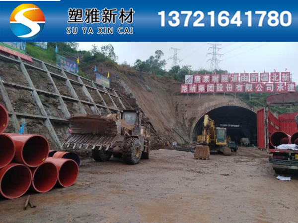 重庆隧道工程逃生管道案例图